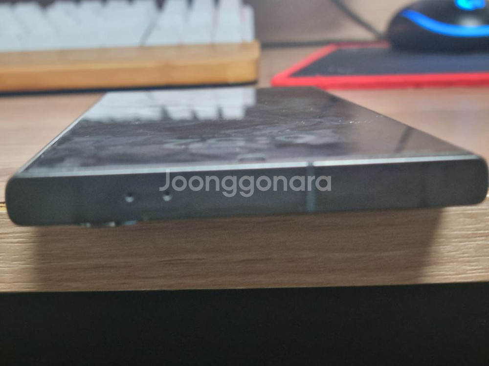 갤럭시s24u 그린 1tb 팝니다--6