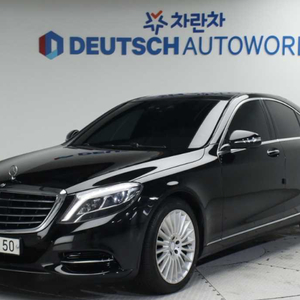 @15년 S클래스 S 350 d 4MATIC@무사고특가