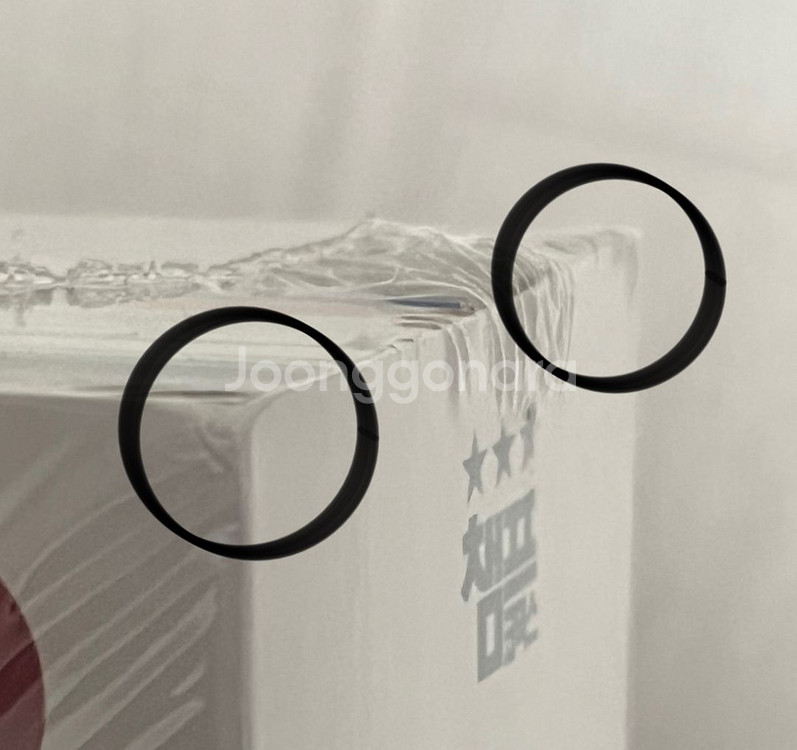 사카모토데이즈 비기너즈팩,6,10일반판 12~18더특--2
