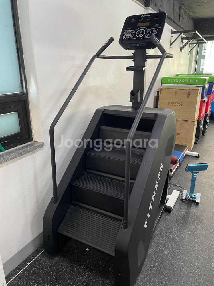 이글이글 바디 천국의계단, 스텝밀--1