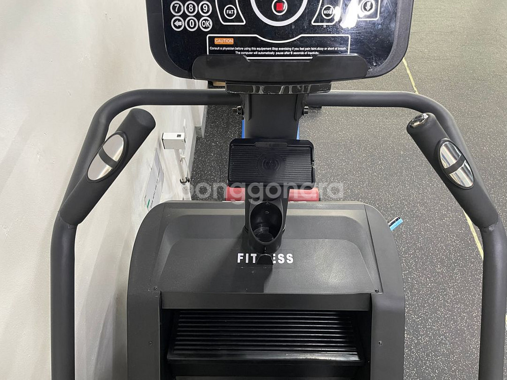 이글이글 바디 천국의계단, 스텝밀--4