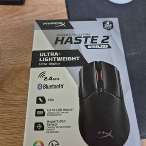 HASTE 2 WIRELESS 팝니다(택포)