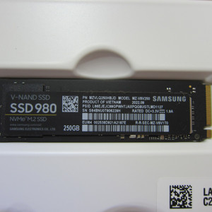 삼성전자 980 M.2 NVMe 250G