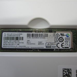 삼성전자 PM981 M.2 NVMe 512G 병행수입