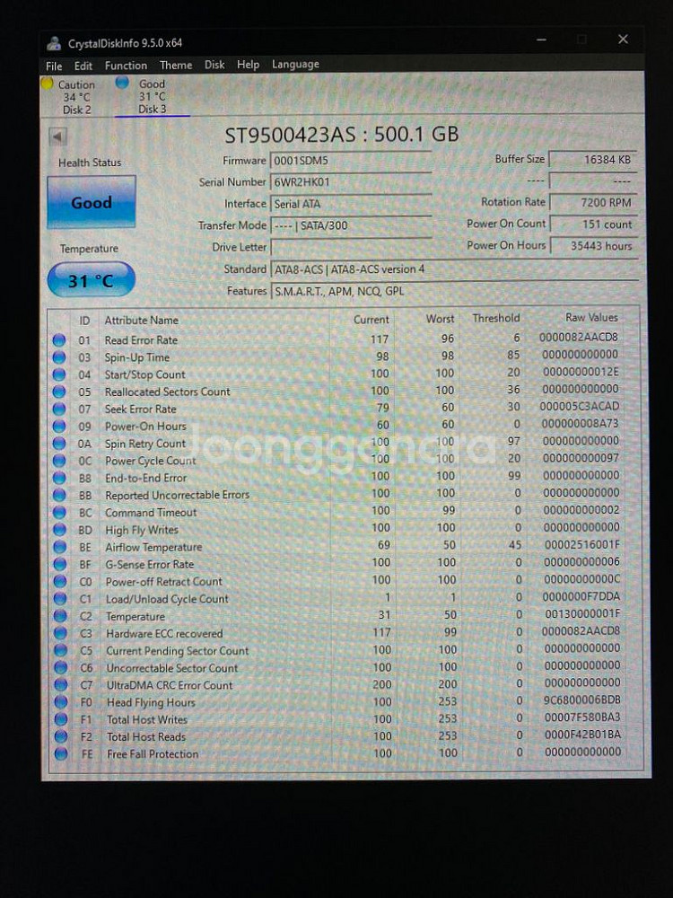 시게이트 노트북 2.5인치 HDD 500GB판매합니다.--2