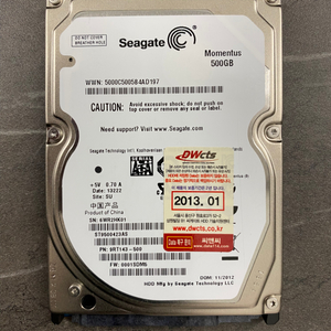 시게이트 노트북 2.5인치 HDD 500GB판매합니다.