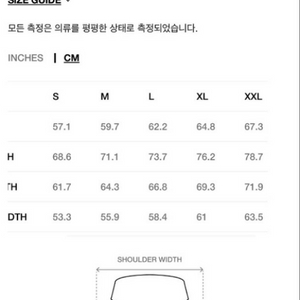 스투시 맨투맨 후드티 100% 정품 세일가 판매합니다