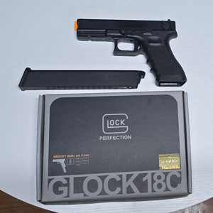 VFC GLOCK18C V2 가스핸드건