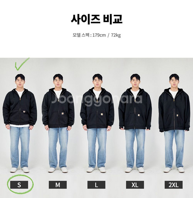 칼하트 | 써멀 후드집업 S 카본헤더 그레이--2