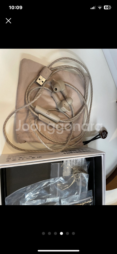 BANG & OLUFSEN 무선이어폰 E6--3
