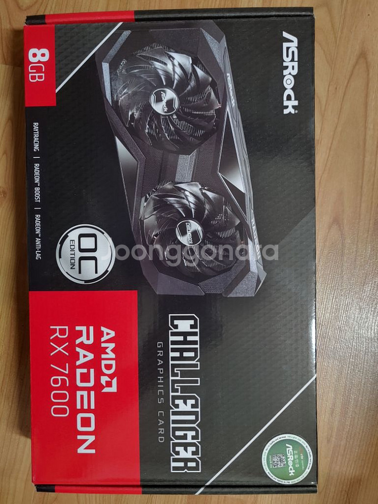 라데온 애즈락 rx7600 oc 8gb 그래픽카드--2