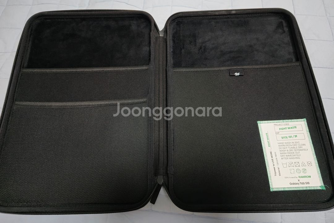 (새상품급)갤럭시탭S10울트라(삼케플)+키보드+파우치팜--6
