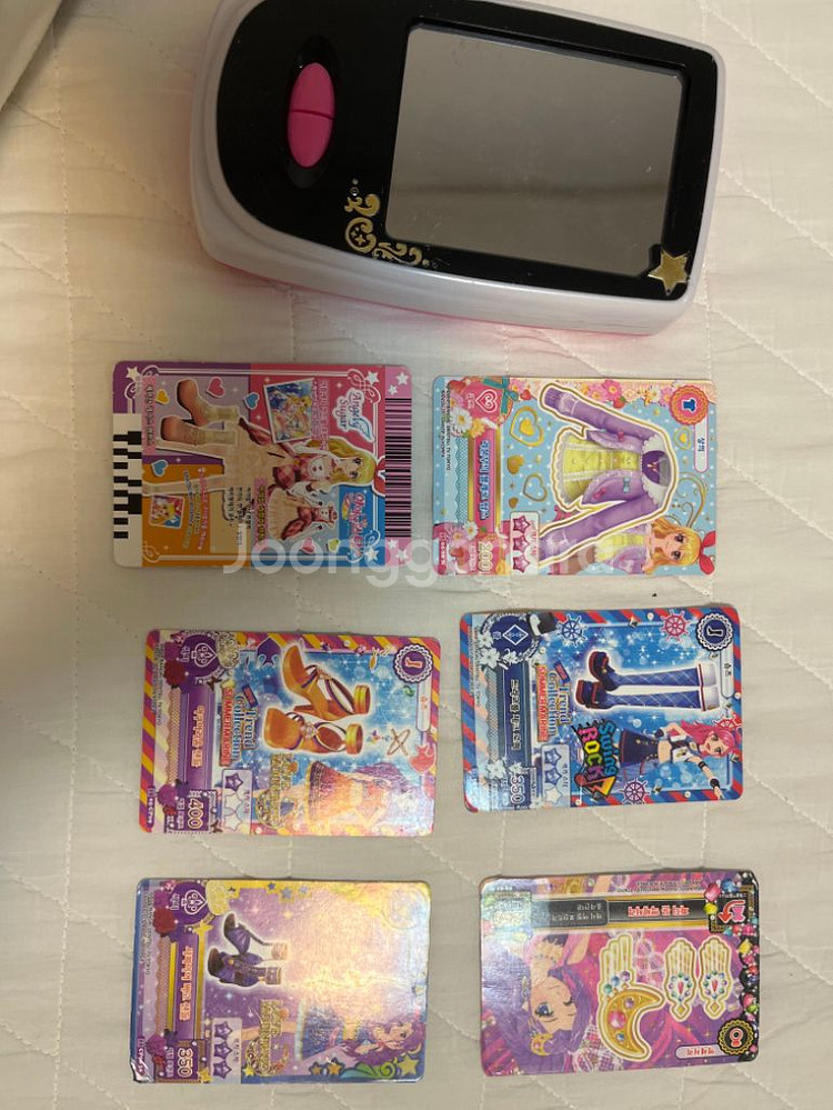 아이엠스타 카드 대량판매합니다(총 93장)--1