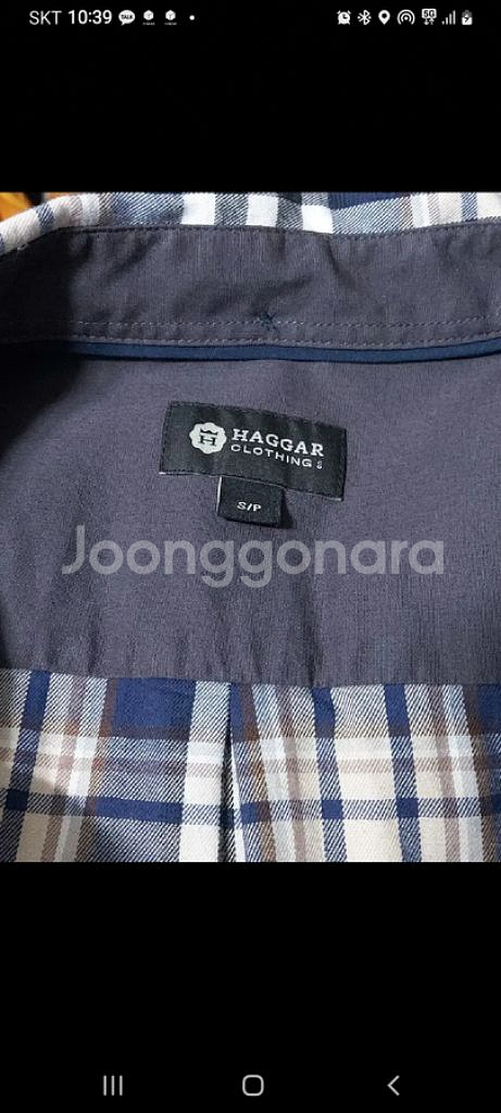 S haggar 체크 셔츠 상태A--6
