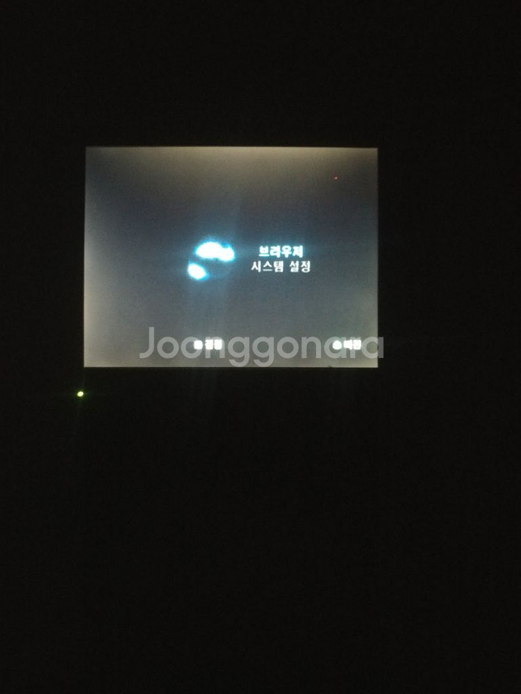 ps2 액정셋--2