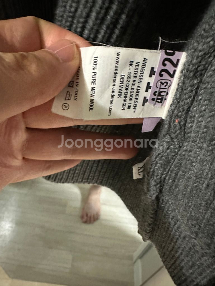 안데르센 집업 그레이 (XL)--3
