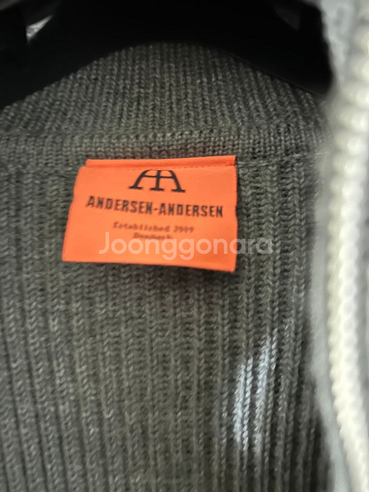 안데르센 집업 그레이 (XL)--2