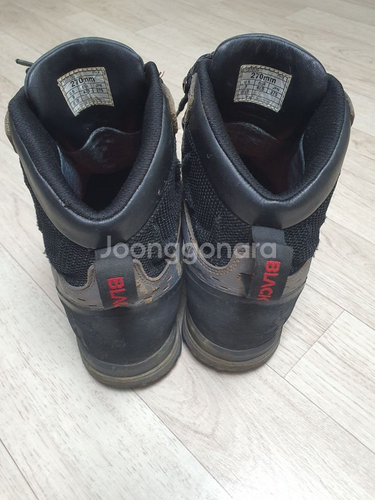 270 블랙야크 고어텍스 등산화 트레킹화 270 좋아요--3
