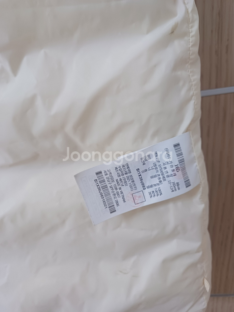빈폴 아이보리 패딩 조끼--3