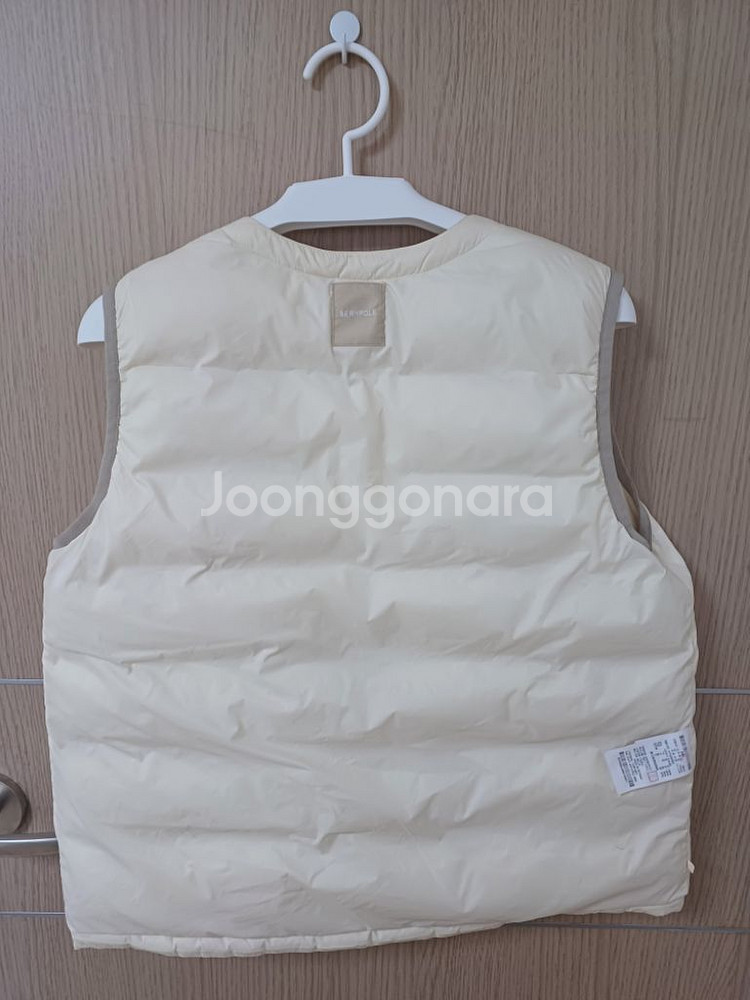 빈폴 아이보리 패딩 조끼--1