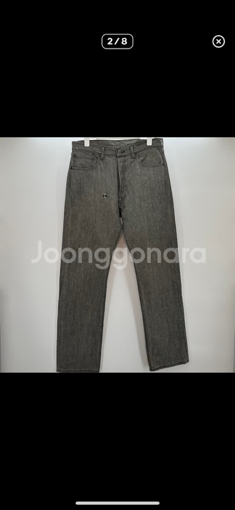 (32인치)빈티지 리바이스 501xx 청바지 le362--1