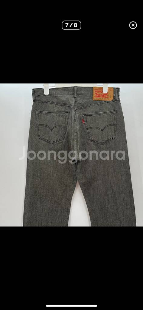 (32인치)빈티지 리바이스 501xx 청바지 le362--6