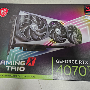 부산/ rtx4070ti 풀박스