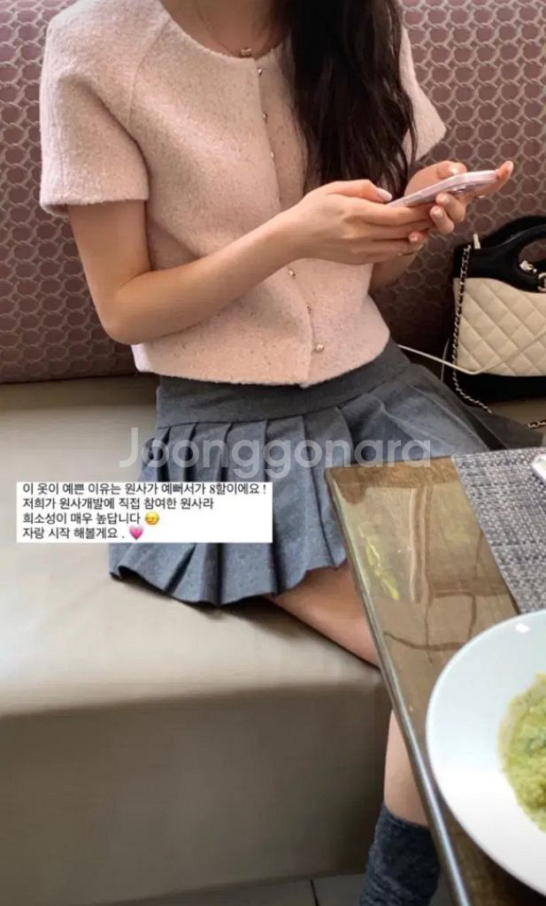 르플레인 핑크골드 트위드 자켓--1