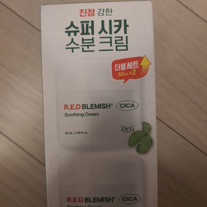 닥터지 레드 블레미쉬 시카 수딩 크림 50ml(반값택배