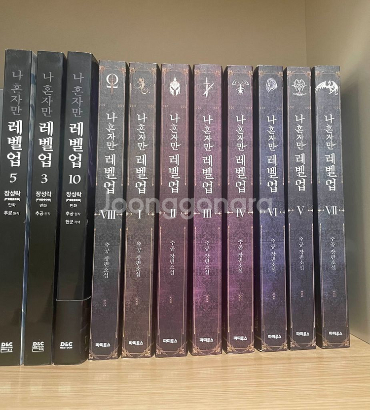 각종 라노벨,만화책 판매합니다--3