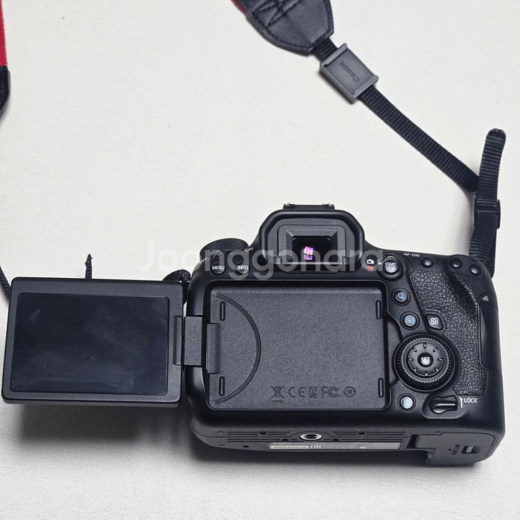 6D Mark II 육두막 판매--2