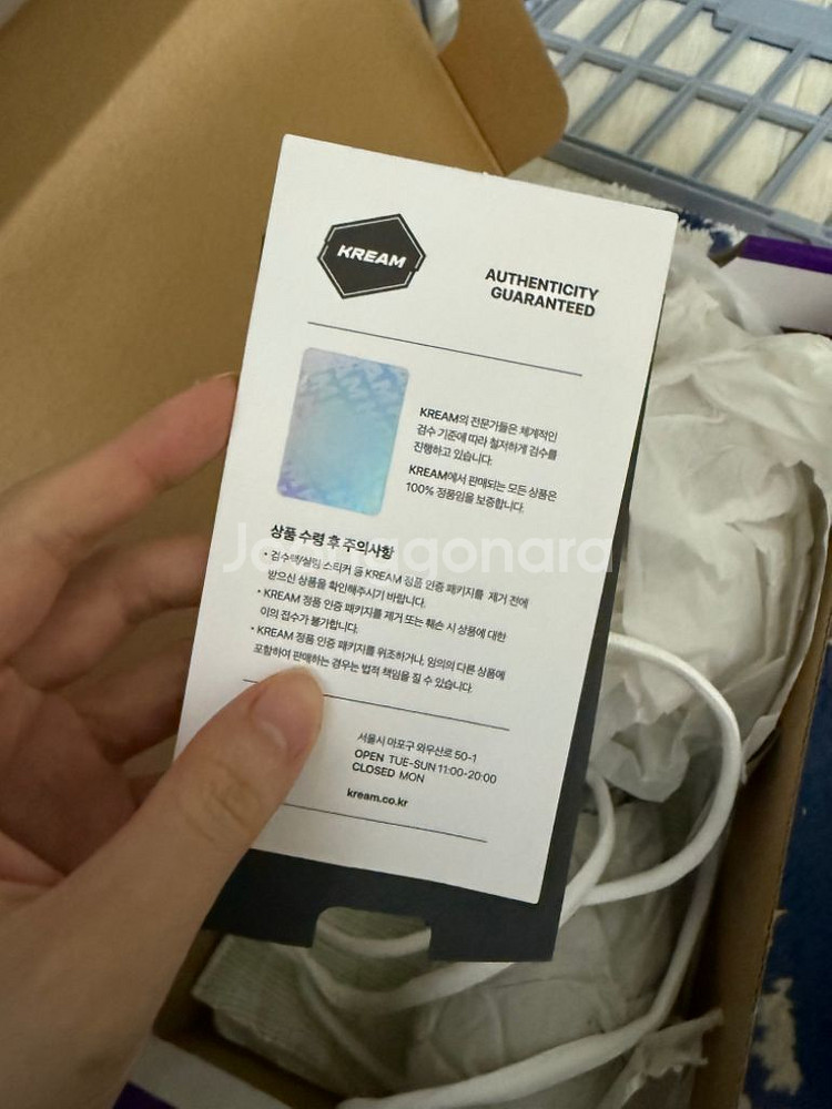 나이키 SB 덩크 로우 프로 블랙 앤 클래식 그린--4