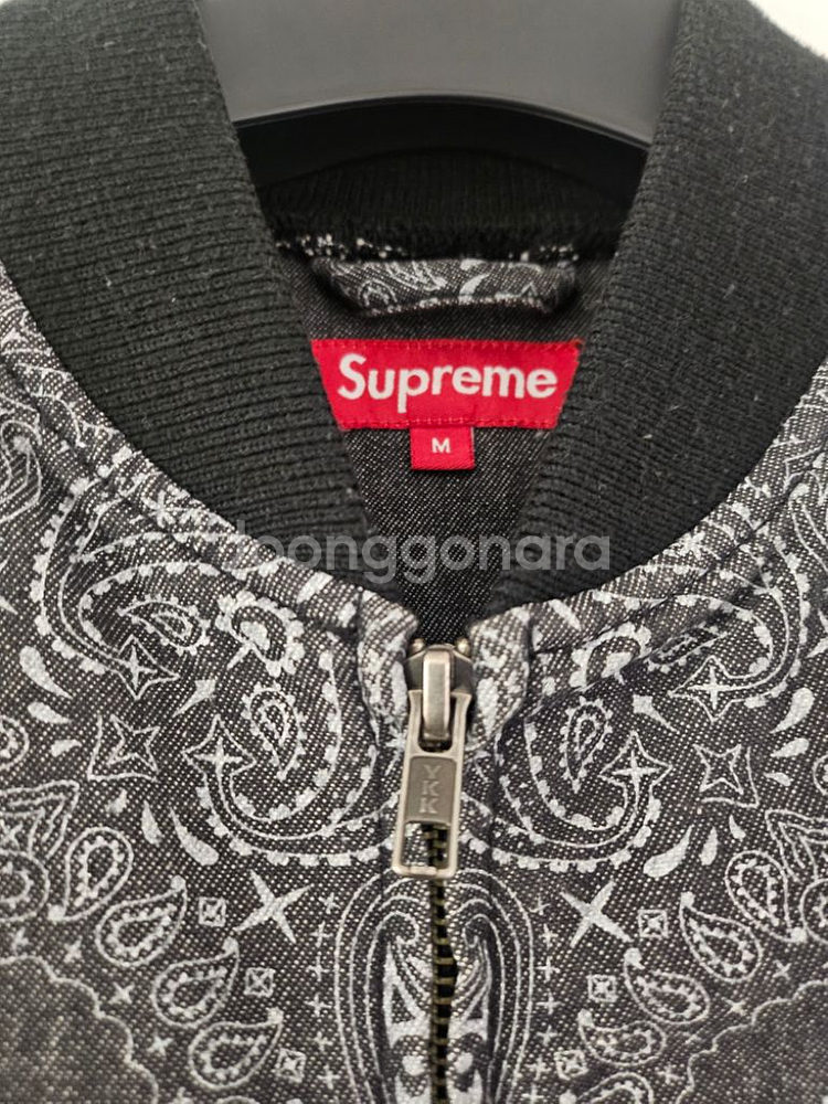 슈프림 supreme 데님 캠퍼스 자켓--1