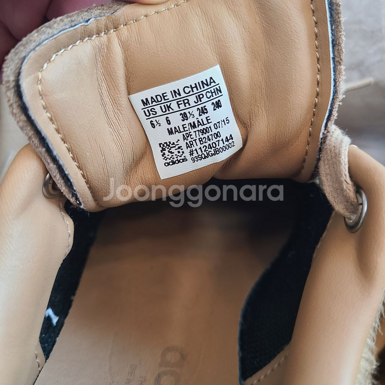 아디다스 스탠스미스 포니 브라운 UK6 JP245--4