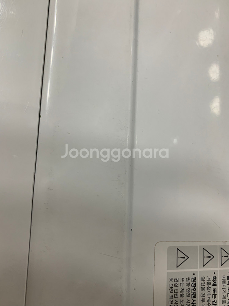 엘지 15kg 드럼 세탁기--5