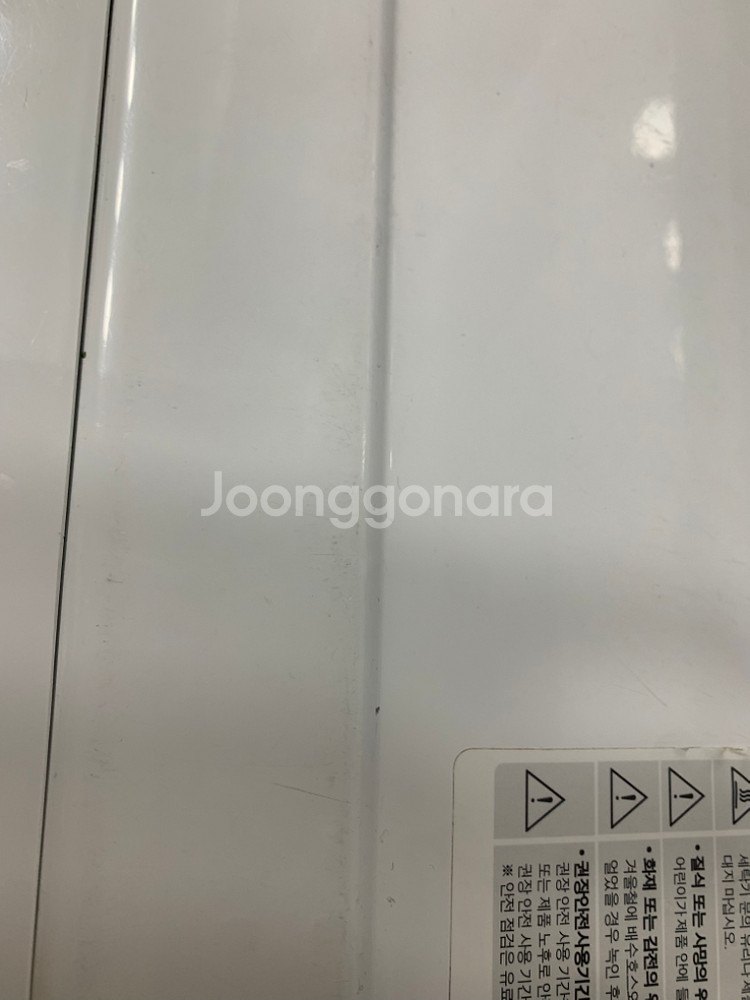엘지 15kg 드럼 세탁기--7
