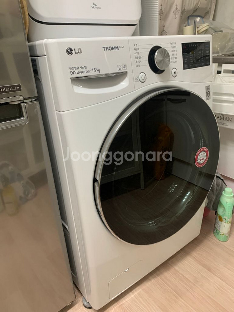 엘지 15kg 드럼 세탁기--9
