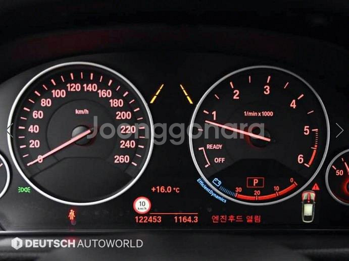 @17년식 그란투리스모(GT) 3시리즈 GT 320d--7