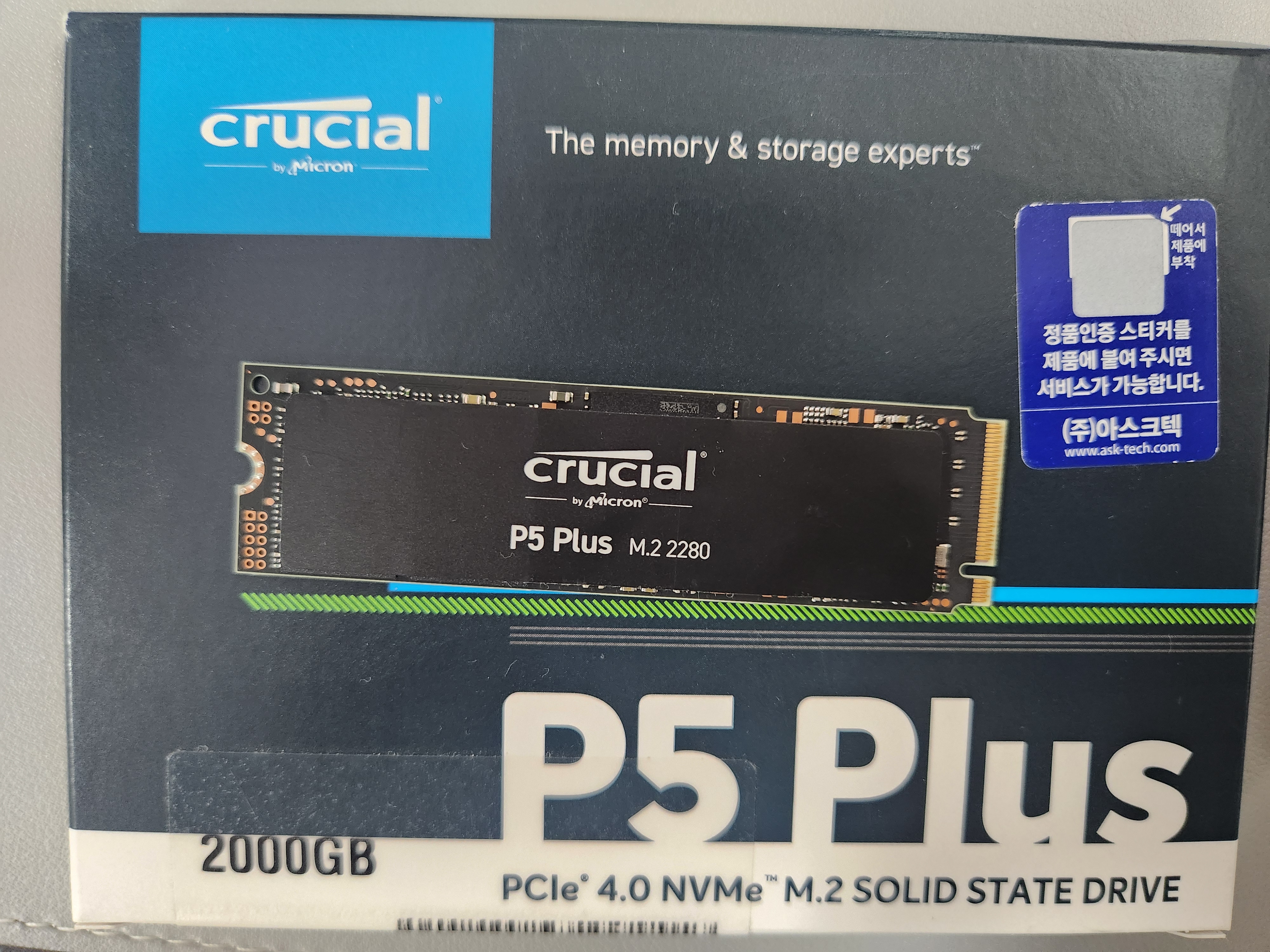 크루셜 P5 Plus M.2 SSD 2TB 국내정품