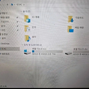 LG 울트라북 15U490-GR3MK 급처