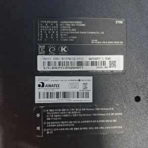 삼성 노트북 NT270E5Q-KD1S 급처