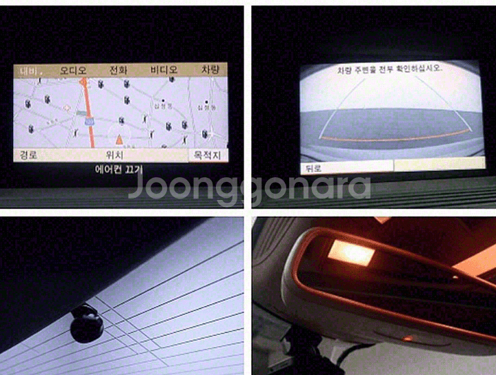 @10년 S클래스 S350L@전국최저가@관리차량@급매--7