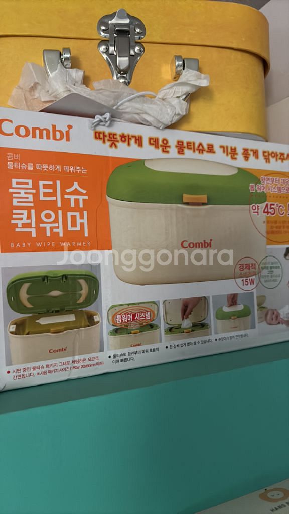 콤비 물티슈 퀵워머--0