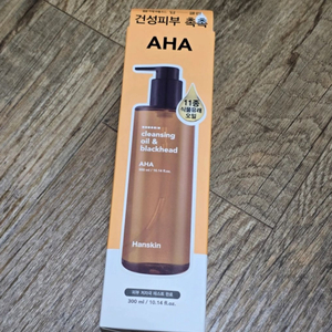 (새상품) 한스킨 클렌징오일 아하300ml
