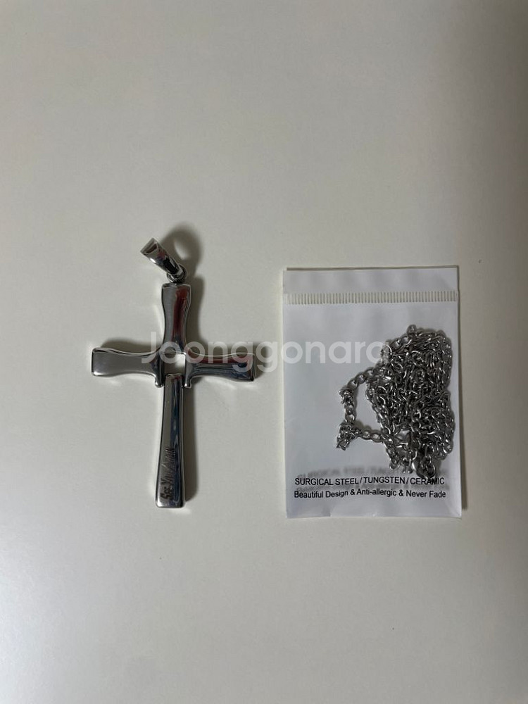 분노의 질주 목걸이 판매--1