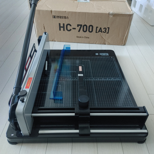 재단기 현대 HC-700 A3