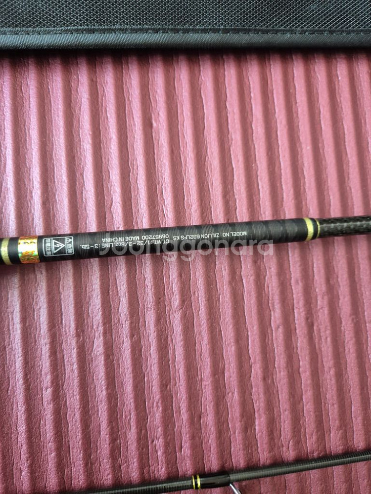 ZILLION 632 LFS KS--1