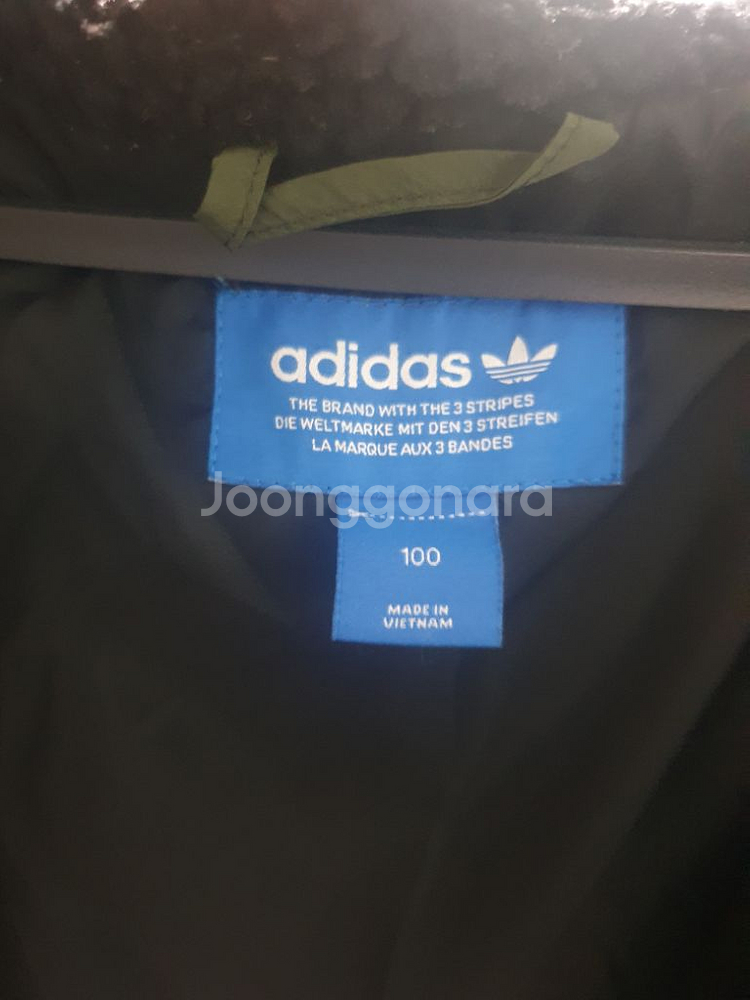 아디다스 롱패딩 카키 100--2