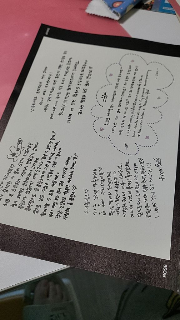 블랙핑크 4+1 전시회 포카 포토카드 이미지