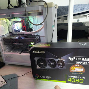 ASUS TUF RTX4080 OC EDITION